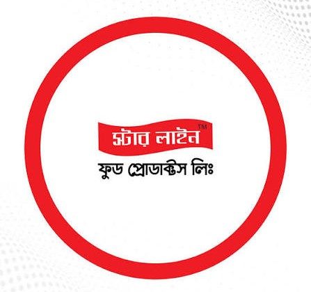 Star Line Food Products Ltd logo