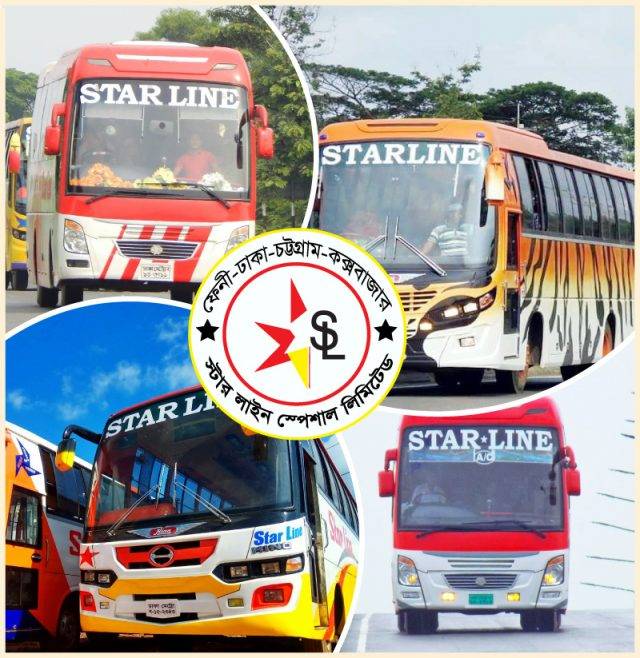 Star Line Special Ltd. logo